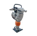 Multiquip | MTX70HD Rammer | 3,350 lb Impact Force, 11.2" Shoe Rammers Multiquip   